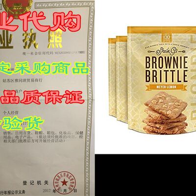 现货Sheila G's Browie Brittle BLODIE yer Lemo- Low Calor