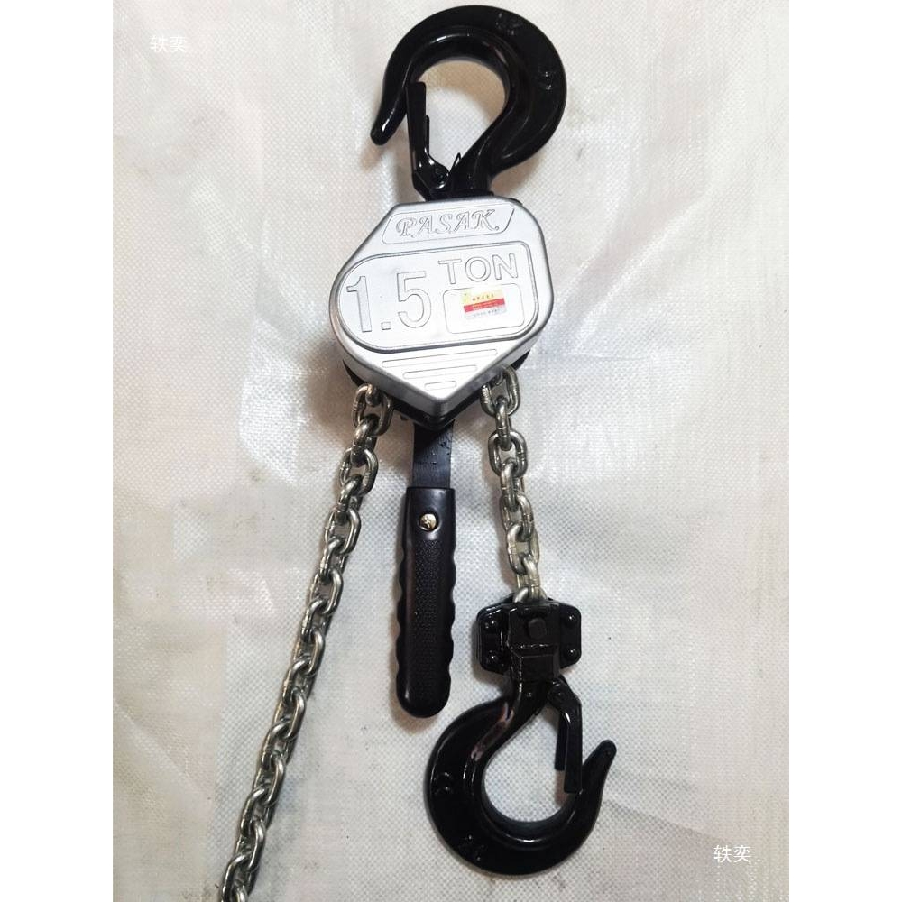 PASAK帕萨克铝合金迷你手扳葫芦手摇手拉紧线器微型迷你牵引葫芦