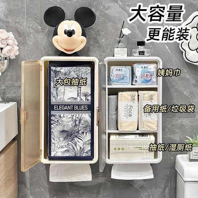 卫生间厕纸盒免打孔厕所卫生纸置物架壁挂式防水卫生巾收纳纸巾盒
