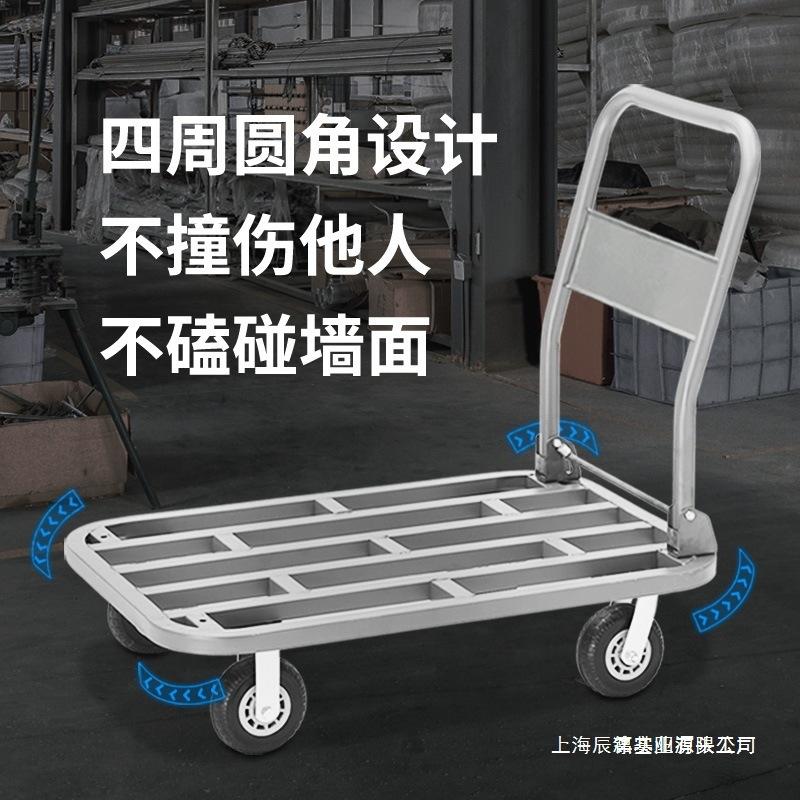 折叠仓库搬运车拖车推货车手拉车静音钢管手推车平板车小推车拉货