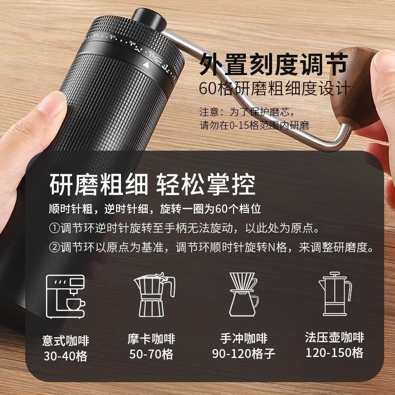 手摇磨豆机咖啡豆研磨机手磨便携咖啡机手动摇磨豆机家用研磨粉机