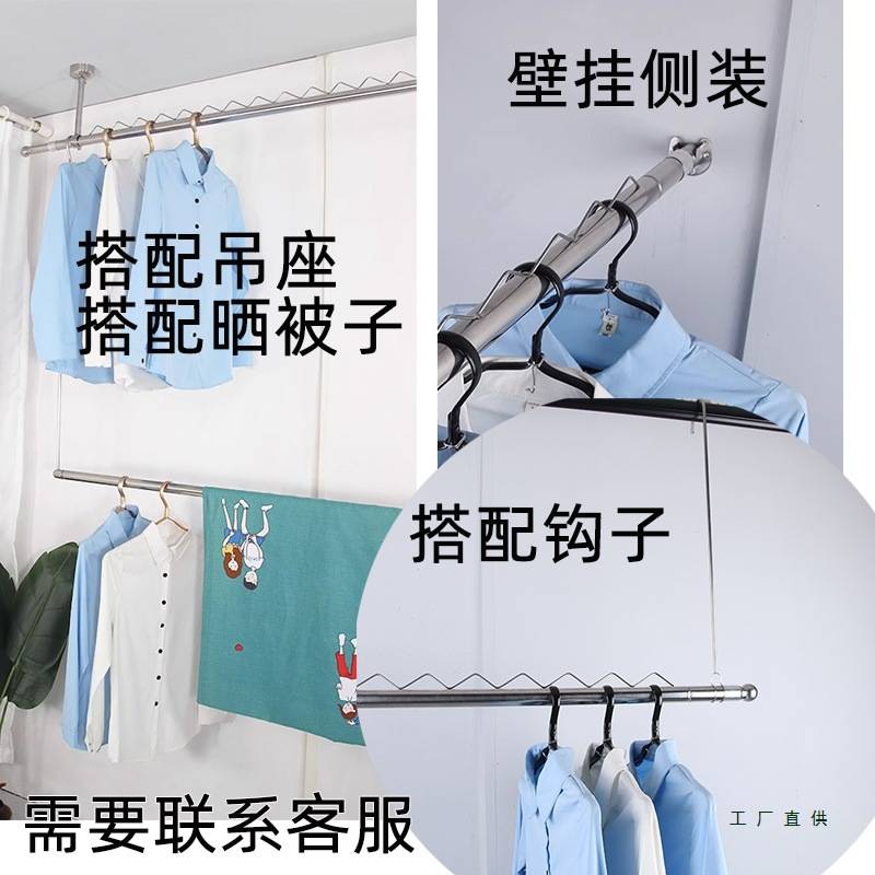晾衣杆一整根单杆伸缩304不锈钢晒衣杆凉衣阳台管子棍晒衣服防风