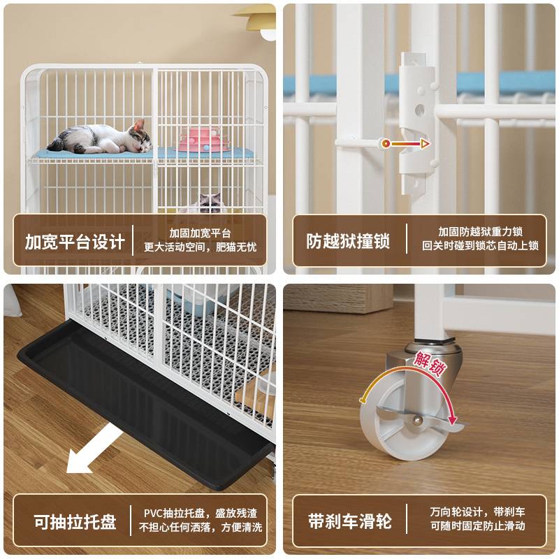 猫笼子别墅超大自由空间家用室内带厕所一体两层猫屋猫咪猫舍猫榕