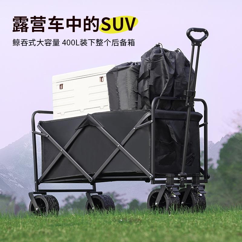 夜市移动地摊摆摊小推车烤肠小吃车户外露营折叠手推车遮阳伞