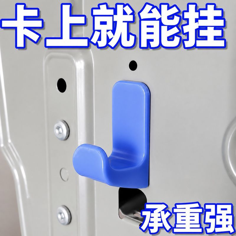 挂钩学生桌边课桌配件中小学生课桌侧面专用书包挂钩可拆卸挂包钩