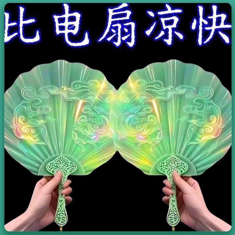 中国新款仿玉贝壳加厚耐用凉快古风扇子便携式高档一体蒲扇