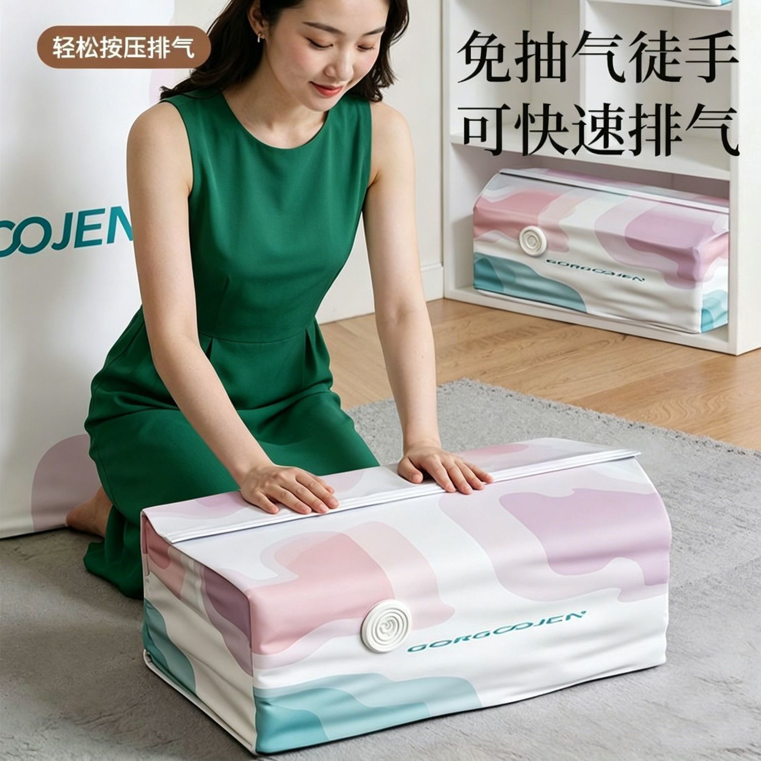 免抽气立体真空压缩收纳袋学生行李家用宿舍衣服棉被子衣物服防潮