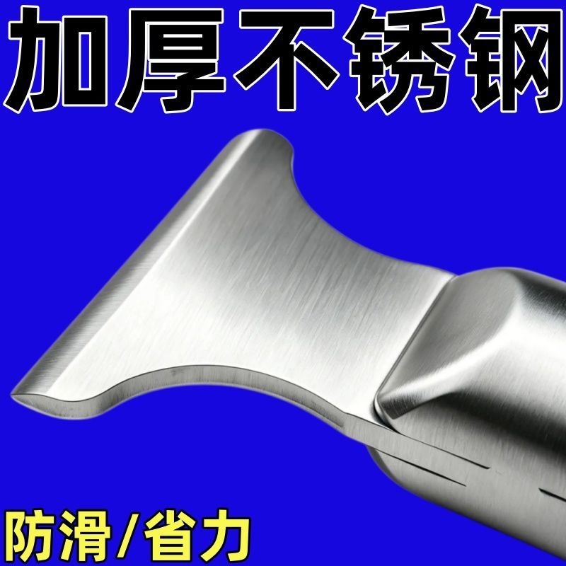 不锈钢冷冻室除冰铲防滑不弯折