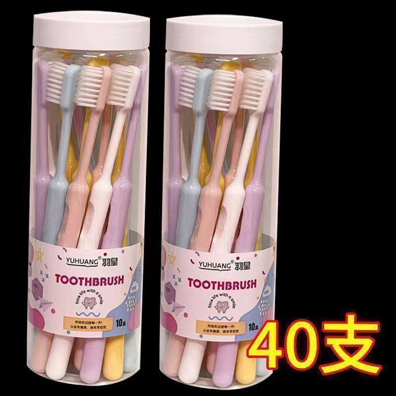 成人软毛高密度不掉毛牙刷桶装