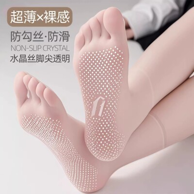 夏季超薄防勾丝无痕点胶水晶袜