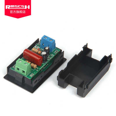 DL85-2042A双显示数显电压表交流AC220/380V电流表100A多功能表头