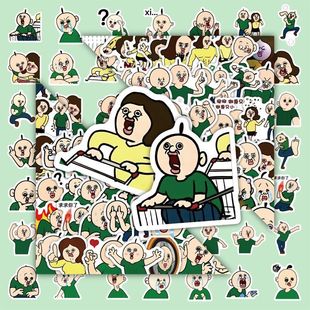 210张邦邦玉智表情包贴纸可爱韩漫手账周边装 饰手机壳diy防水贴画