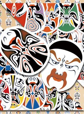 80张脸谱贴纸小众风手机手账贴画防水装饰贴纸