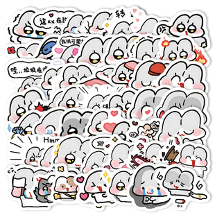 nibi诺比小兔可爱卡通精神状态贴纸行李箱贴纸装饰手机壳笔记本手账防水贴画