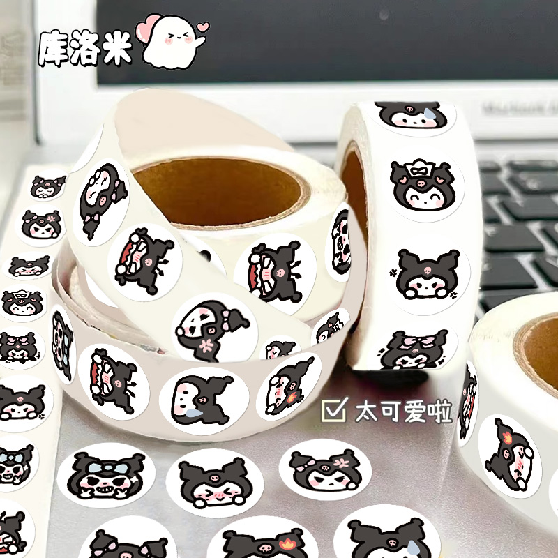 库洛米头像贴纸可爱卡通三丽鸥