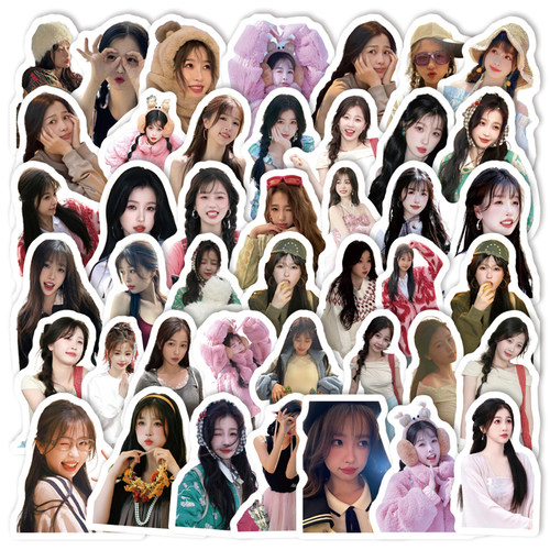 虞书欣贴纸高颜值欣欣子明星周边