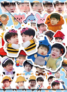 莎头CP大头贴纸孙颖莎王楚歆高颜值运动员周边可爱卡通封口贴防水diy