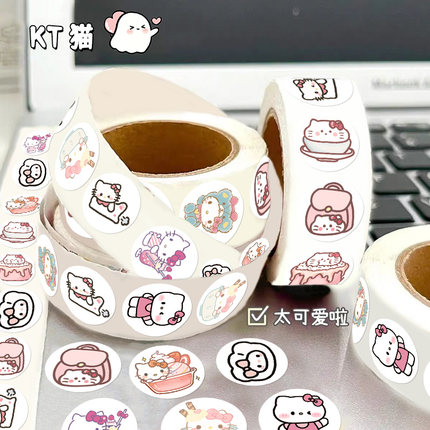 HelloKitty贴纸可爱卡通kt猫凯蒂猫三丽鸥周边儿童女孩手机壳手账行李箱装饰diy贴画