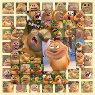 120张卡通动漫熊出没贴纸可爱高颜值手账装 饰手机平板防水贴画