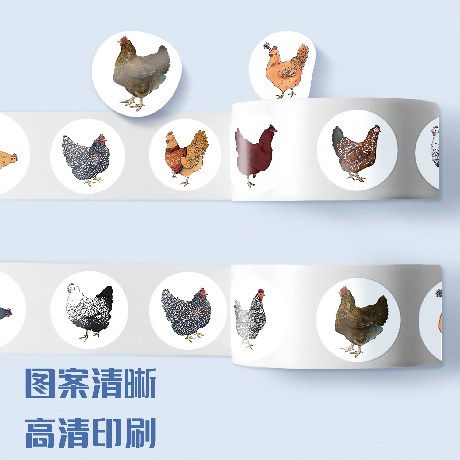 母鸡卷卷贴纸搞笑搞怪抽象防水