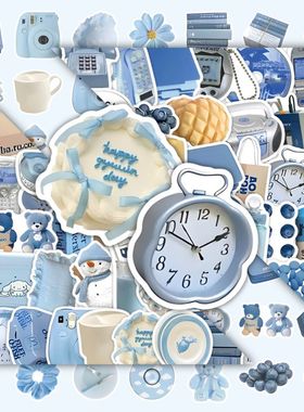 蓝色系ins简约贴纸高级感咕卡咕背打包素材手账桌面装饰防水diy贴画