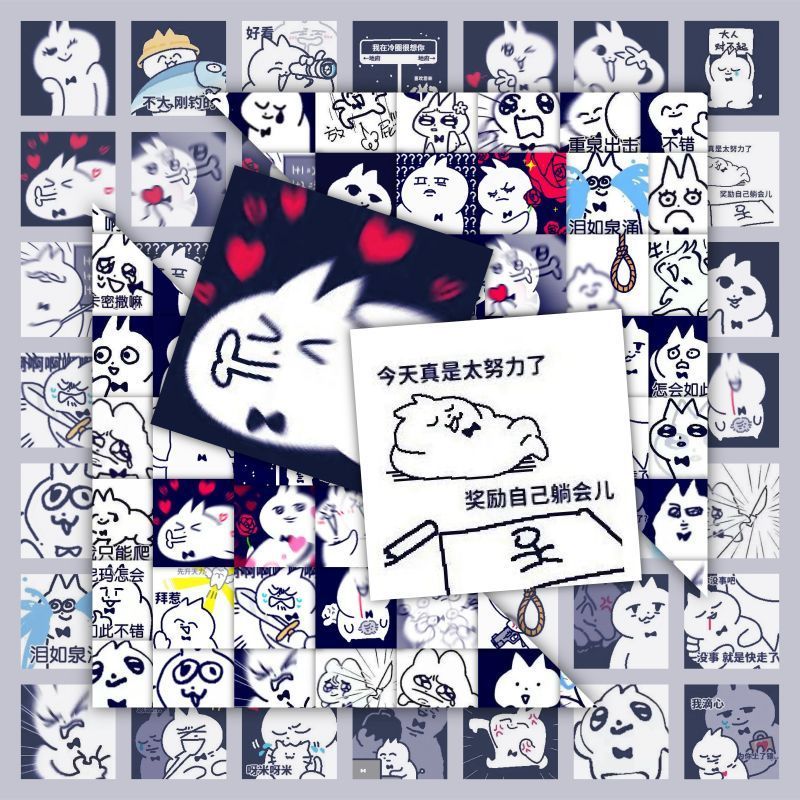 陶创创贴纸领结猫表情包贴纸