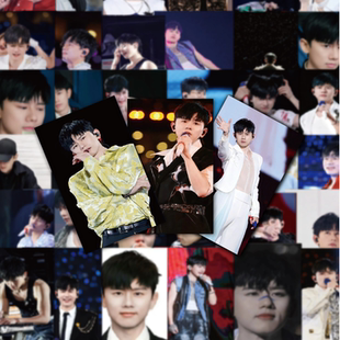 张杰贴纸星星高颜值帅气男歌星周边物料手账封口贴桌面遮丑防水贴画