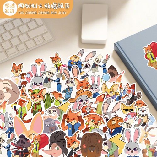 疯狂动物城贴纸可爱卡通尼克朱迪