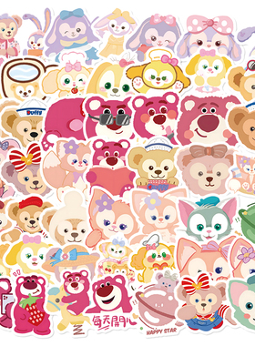 200张不重复可爱玲娜贝儿星黛露草莓熊贴纸卡通diy手账装饰笔记本手机壳iPad防水贴画