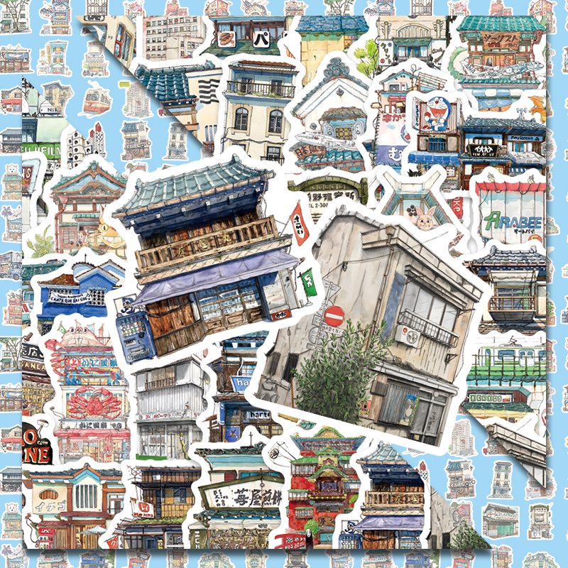 陶创创日式街边小店贴纸日系可爱