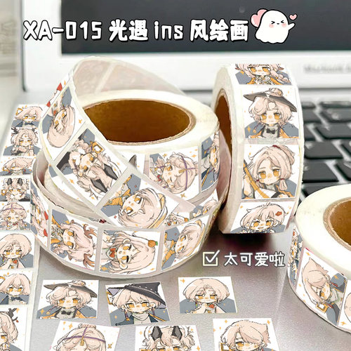 光遇白鸟平菇周边贴纸ins风手绘