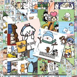 180张小狗治愈语录贴纸小清新至于装 饰笔记本手机壳防水贴画