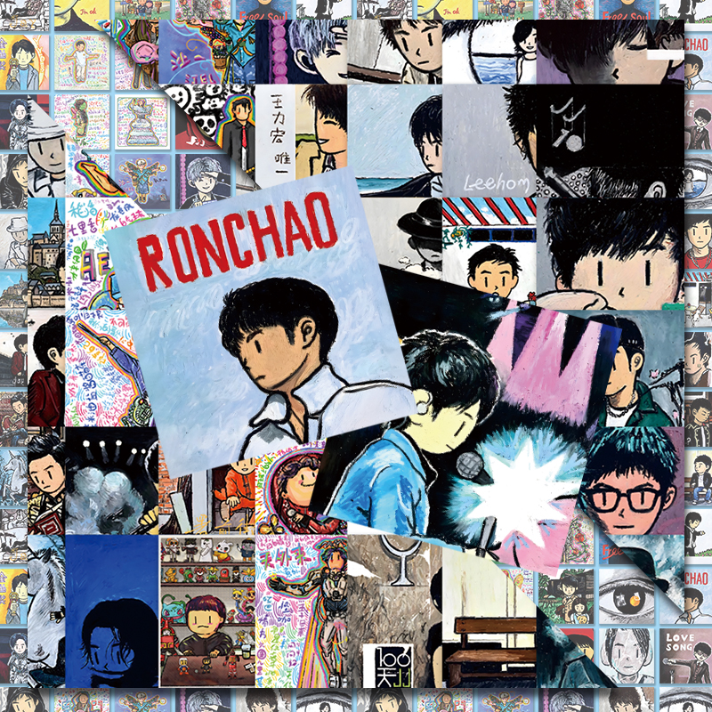 陶创创明星涂鸦贴纸高颜值美女