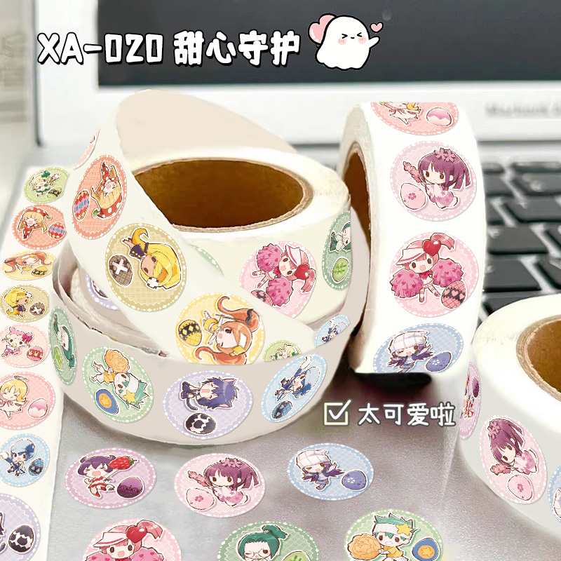 守护甜心卷卷贴可爱卡通日漫周边