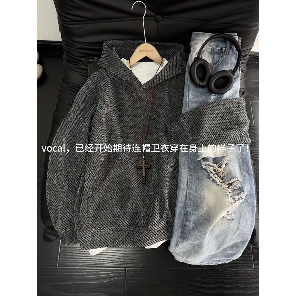 cleanfit香风条纹重磅外套秋冬季男款美式潮牌连帽卫衣痞帅上衣