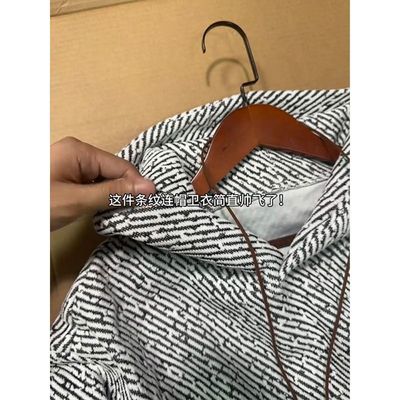 美式条纹香风连帽卫衣男款秋冬季重磅cleanfit外套潮牌高街校园风