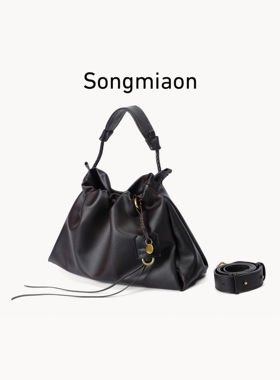 Songmiaon百纳托特包大容量垃圾袋通勤单肩斜挎流浪包休闲褶皱女