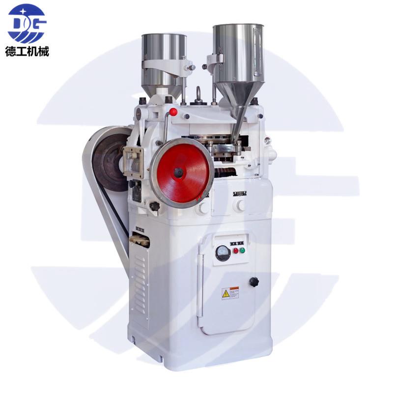 ZP33铁质工业旋转式压片机厂家粉末颗粒成型压片机玻璃马赛克压机