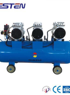 深圳无油空气压缩机润滑长寿命高品质更静更耐用SZW0.135/1740W