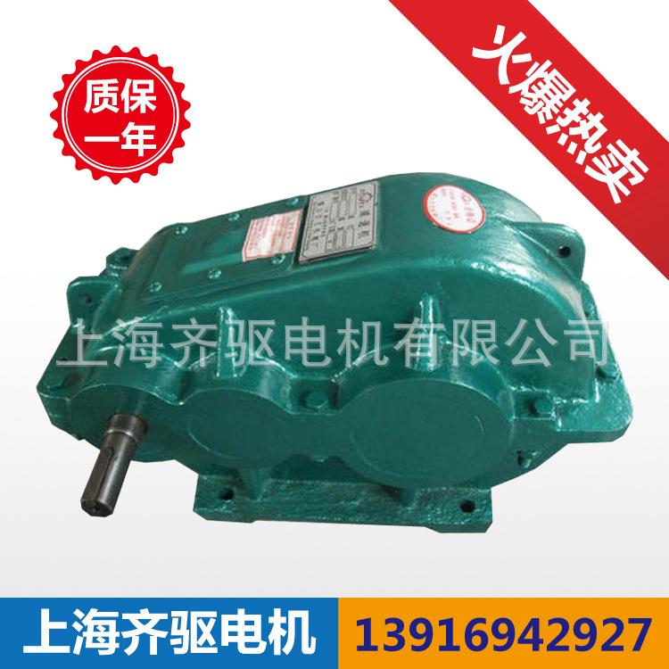 上海厂家生产减速器JZQ350减速机卧式专业高效JZQ齿轮减速机