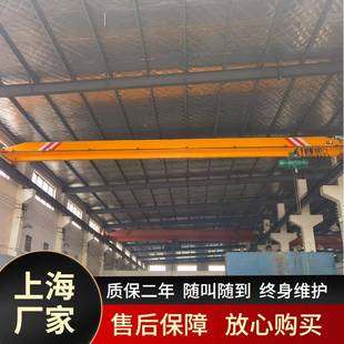 HD型5吨欧式 单梁起重机车间5T跨度1m变频双梁行吊At航车龙门吊