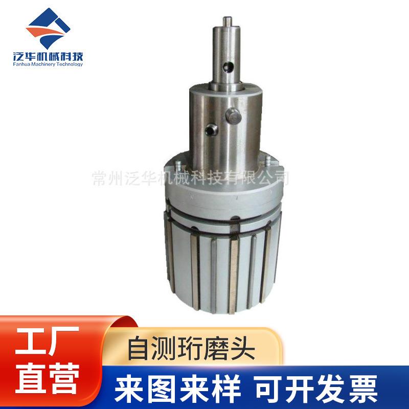 自测珩磨头厂家立式珩磨头工具加工非标可定机械珩磨打磨头