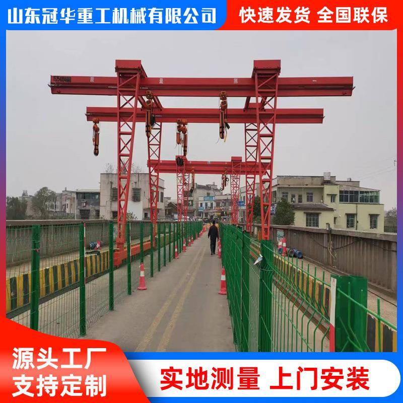 小型移动龙门架拆卸方便建筑工地用手推式龙门吊耐用灵活轻巧