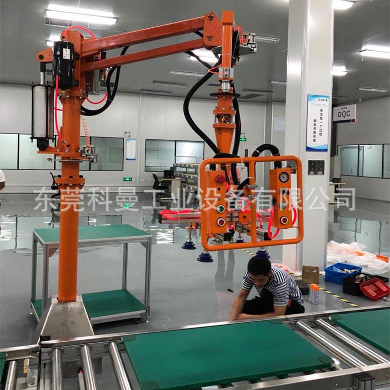 立柱硬臂式助力臂机械手自动悬浮翻转移动搬运电机工件可翻转吊具