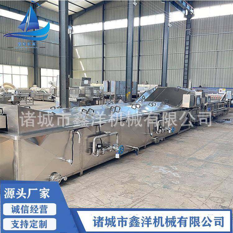 凉皮米皮巴氏杀菌机脆芥菜巴氏杀菌设备鱿鱼罐头巴氏杀菌线,清洗/食品/商业设备,其他食品加工设备,淘宝优惠券,粉丝福利购,淘宝优惠卷