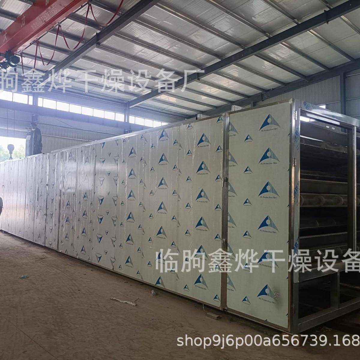 商用食品烘干机设备坚果腊肠海鲜鱼虾风干机中草药材蔬菜烘干箱