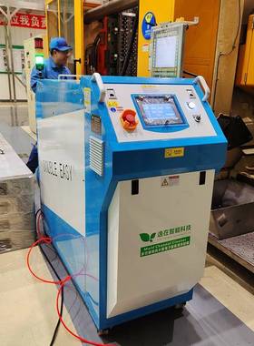 模具水路清洗机Double-easy现货供应模具清洗