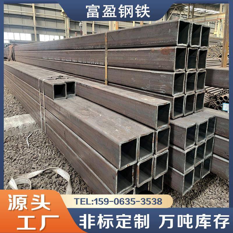 厂家矩形方管Q235B无缝方矩管异型管椭圆管内六角管厚壁无缝方管