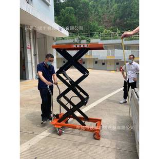 液压升降平台车液压模具台车 500kg2米手动平台车PTH500脚踏式
