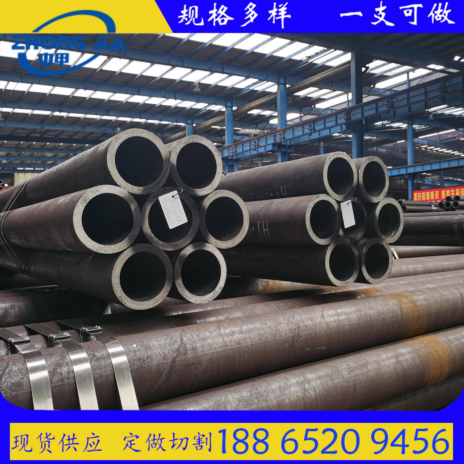 BG890无缝钢管BJ890起重机臂架用无缝钢管GB/T30584-2014